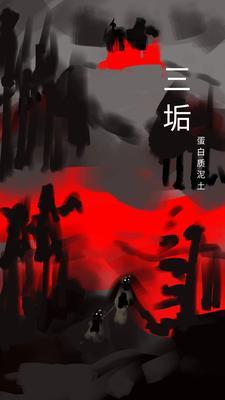 我是特种兵之兵临全球江浩