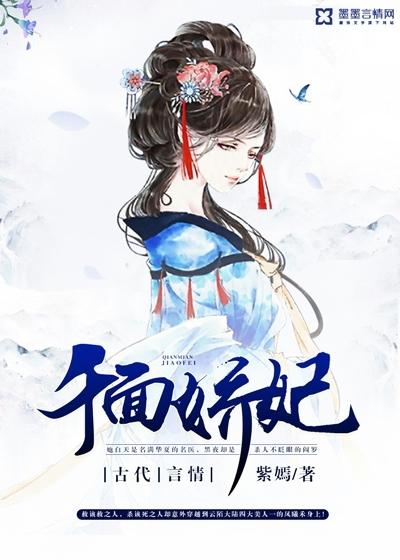 重生1978叶清全文免费阅读 重生1978叶清全文免费阅读